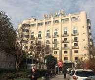 上海六院面部轮廓收费价格表，下巴整形：946\下巴修复：935起