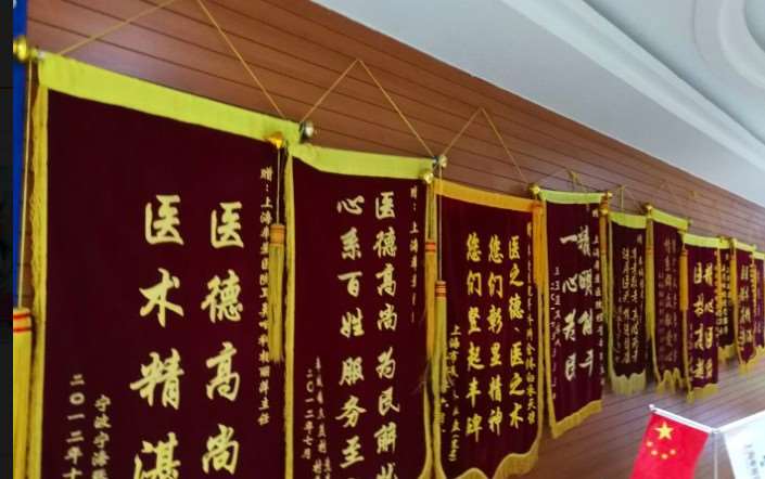 上海复旦大学附属华山医院面部轮廓收费价格表，瘦脸：4180\上下颚：4049起