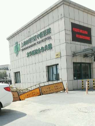 上海诺诗雅皮肤美容收费价目表，线雕提升术：514\去脂肪粒：1268起