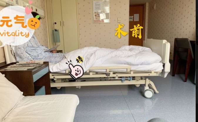 上海美体塑形收费价目表，肚脐矫正：1872\热立塑：3883起