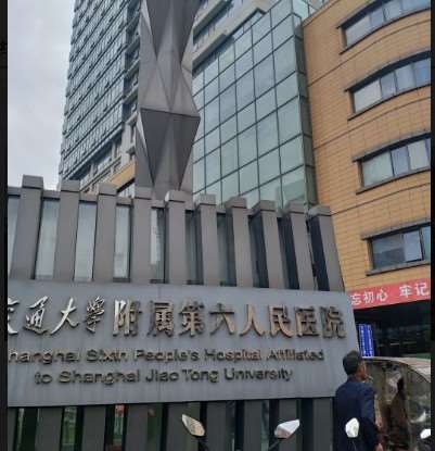 上海牙齿整形报价多少钱合适(2025上海牙齿整形参考价为：7678元)
