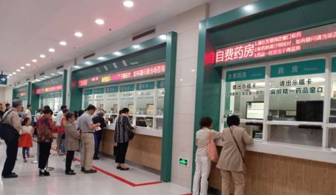 上海六院面部轮廓收费价格表，下巴整形：946\下巴修复：935起