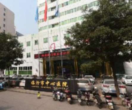 临汾伊莱美鼻部整形收费价目表，鼻翼整形：898\蒜头鼻治疗：1941起