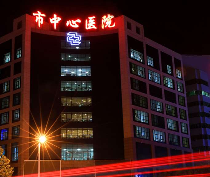 临汾鼻部整形收费价格表，鼻修复整形：881\鼻尖整形：4230起