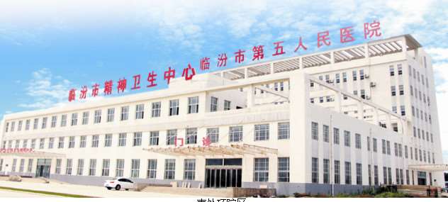 临汾伊莱美鼻部整形收费价目表，鼻翼整形：3029\垫鼻基底失败修复：1003起