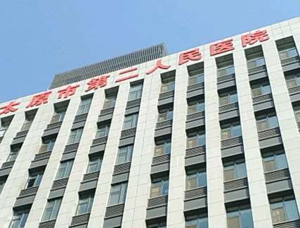 太原眼部整形收费价格表，双眼皮：517\上眼睑整形：3211起