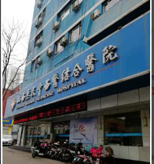 太原现代妇产医院私密整形收费价格表，阴蒂缩小：3403\阴蒂暴露：2187起