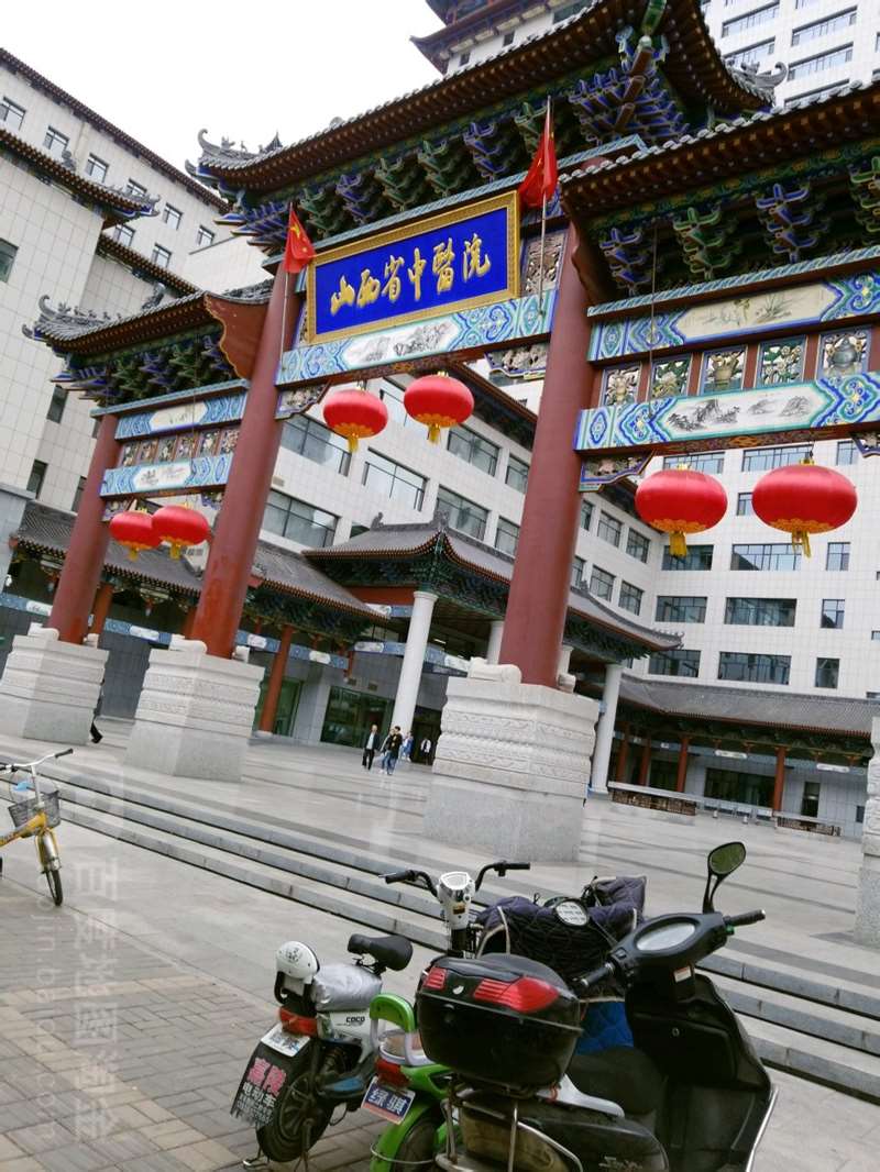 太原面部轮廓收费价格表，下巴修复：4294\下巴：2267起