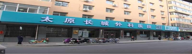太原玻尿酸收费价格表，玻尿酸塑形：4337\玻尿酸抗衰：2872起