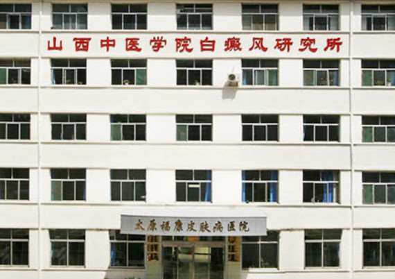 太原面部轮廓收费价格表，下巴修复：4294\下巴：2267起