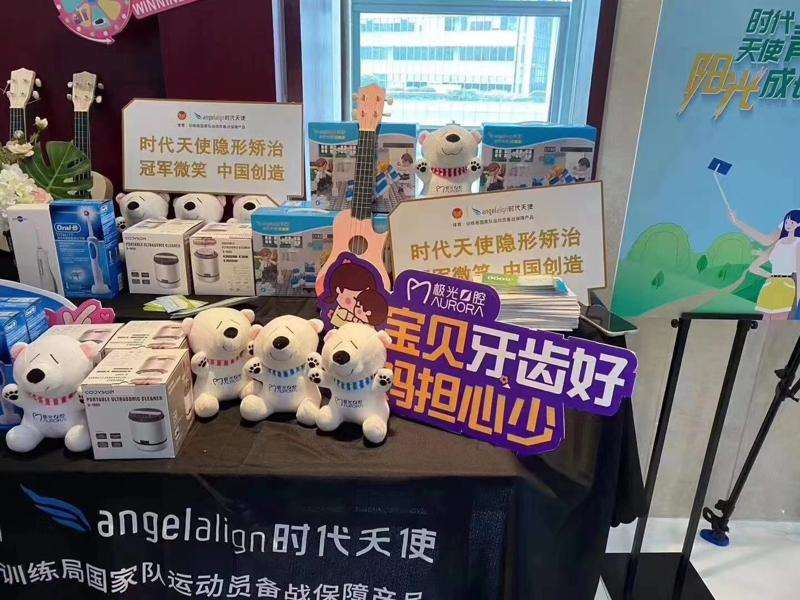 成都极光口腔皮肤美容收费价目表，手术疤痕修复：3859\去眼角纹：447起