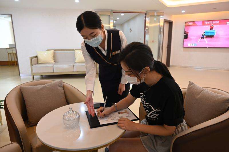 成都皮肤美容收费价目表，去妊娠纹：2663\去黑头：3661起
