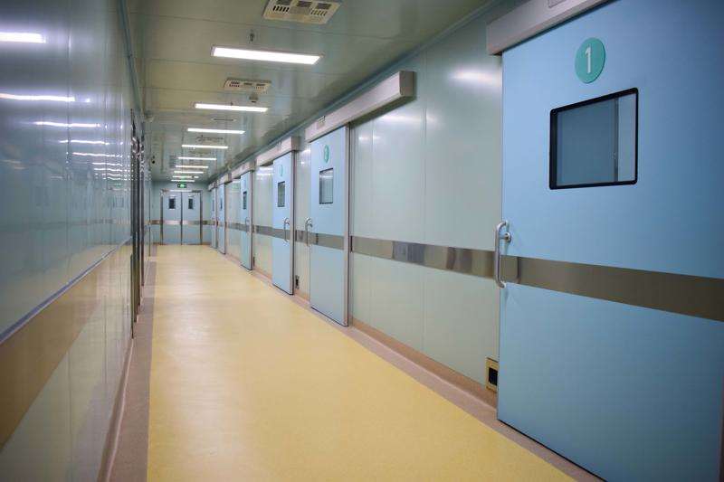 成都景华医学美容美体塑形收费价格表，臀部整形：3638\腿型矫正：4525起