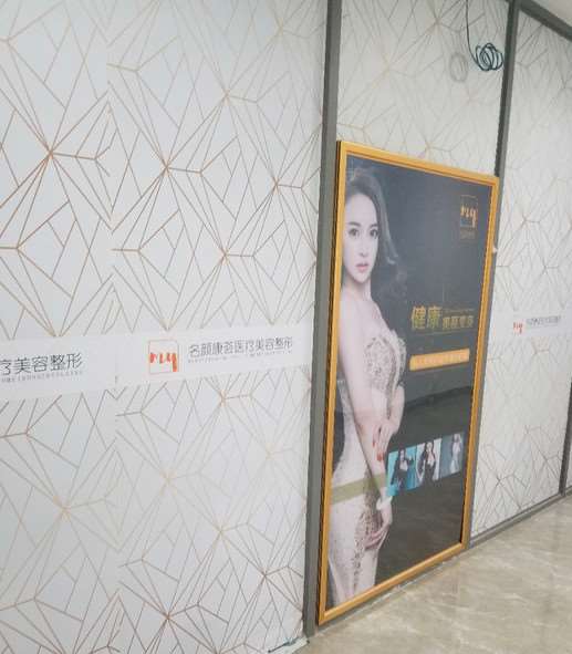 成都高新美极鼻部整形收费价目表，肥厚鼻尖鼻翼矫正术：2707\短鼻矫正：1182起