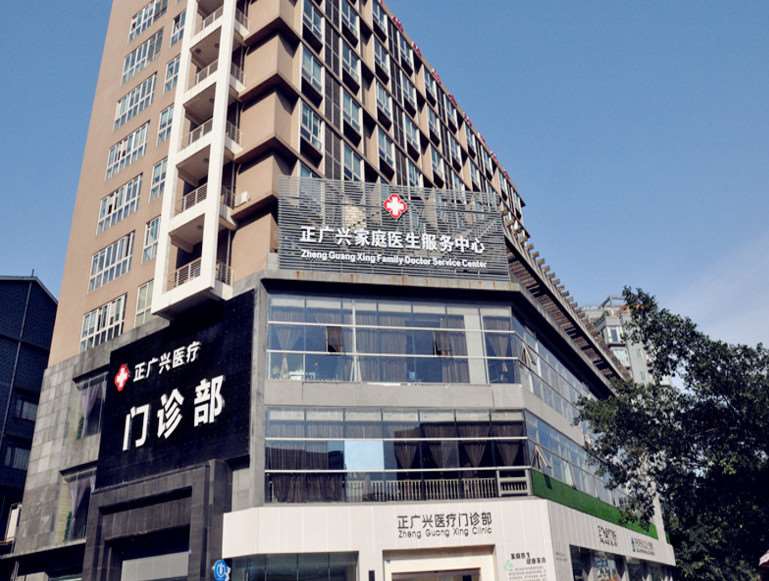 成都悦好医学美容皮肤美容收费价目表，注射除皱：3877\去青春痘：3378起