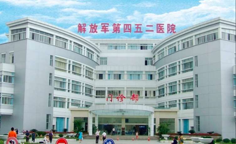 成都皮肤美容收费价目表，去眼角纹：2129\去红血丝失败修复：452起
