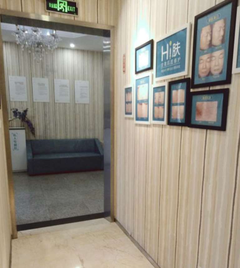 成都星彩医学美容成都旗舰店眼部整形收费价格表，眼修复：4051\眼角提升：1329起