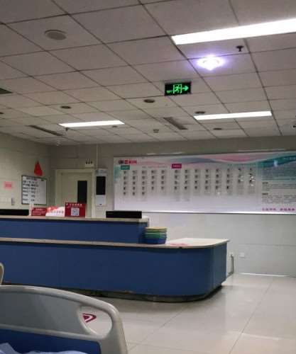 成都美熹医疗美容面部轮廓收费价目表，下颌：320\瘦脸：1574起