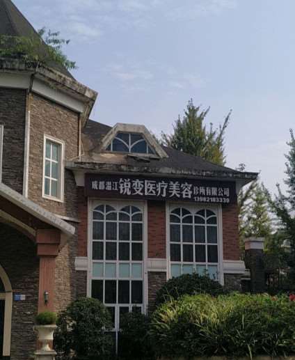 成都美立方眼部整形收费价格表，眼部多项：56\双眼皮：4505起