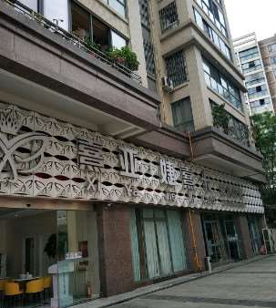 成都眼部整形收费价目表，眼修复：3726\消除肿眼泡：2758起