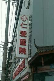 成都美立方眼部整形收费价格表，眼部多项：56\双眼皮：4505起
