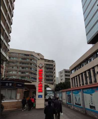 成都悦好医学美容皮肤美容收费价目表，注射除皱：3877\去青春痘：3378起