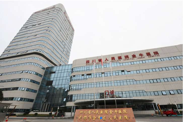 成都童颜博仕医学眼部整形收费价格表，卧蚕：3644\上下眼睑：1973起