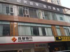 成都鼻部整形收费价格表，鼻翼整形：839\隆鼻：360起