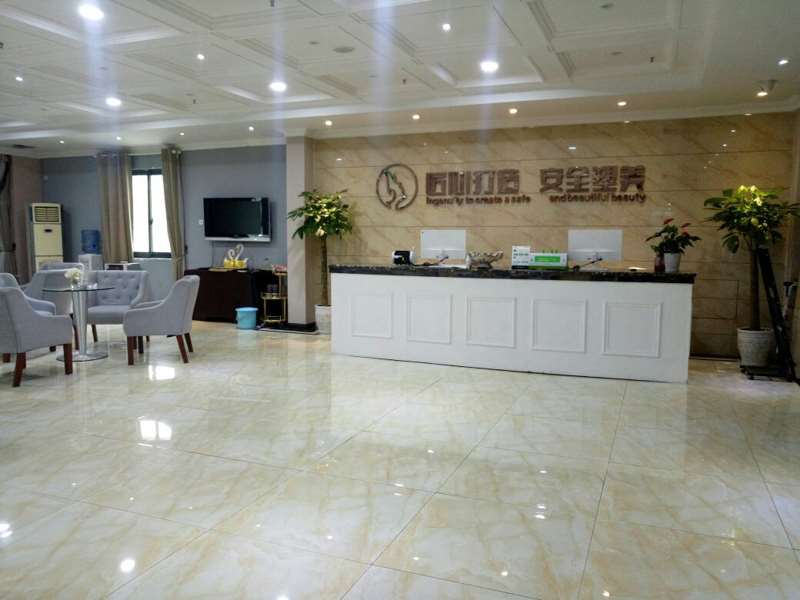 成都大华韩艺整形鼻部整形收费价格表，隆鼻整形：395\去鼻唇沟：3089起