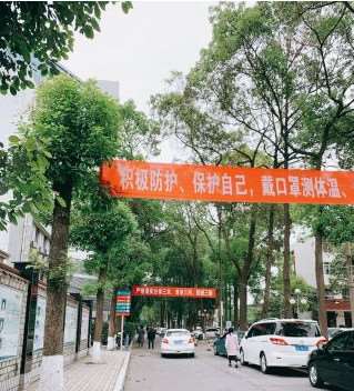 成都吸脂价位表2025新版全网发布(2025成都吸脂参考价为：4091元)