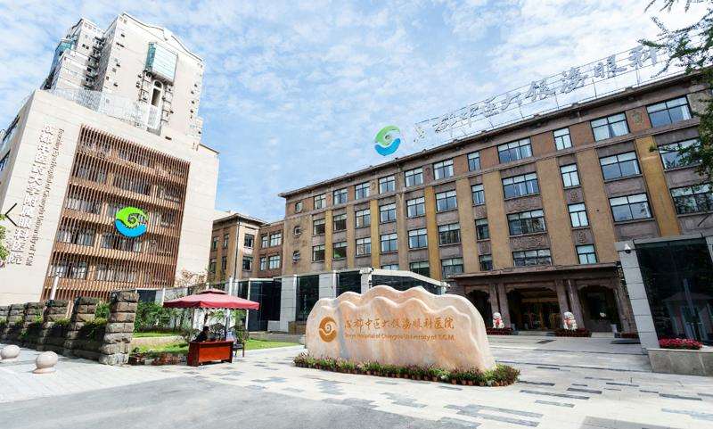 成都皮肤美容收费价格表，椭圆形疤痕矫正：4545\去纹身：3826起