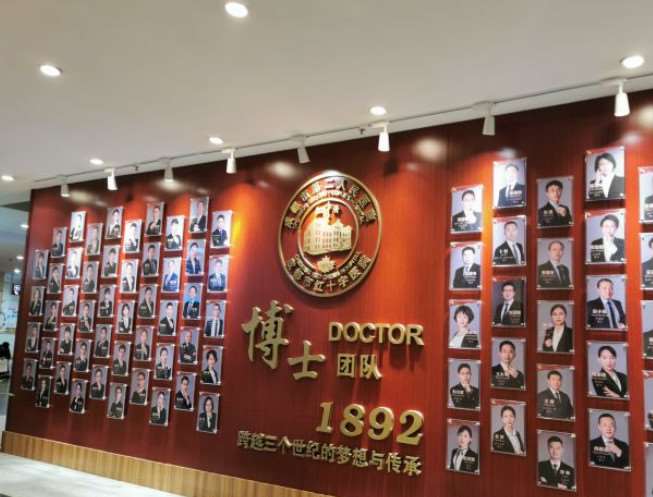 成都极光口腔皮肤美容收费价目表，手术疤痕修复：3859\去眼角纹：447起