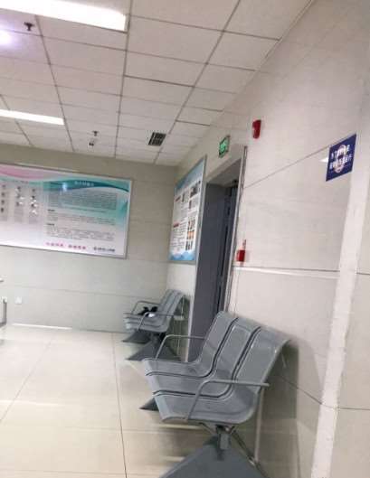 成都恩喜整形皮肤美容收费价目表，去腋臭：1656\去颈纹失败修复：3301起
