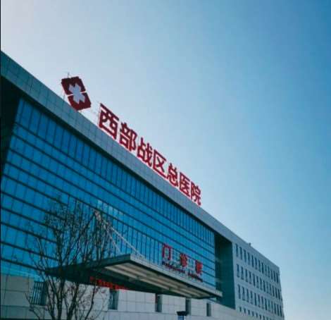 成都卧蚕整形价位表2025新版全网发布(2025成都卧蚕整形参考价为：4369元)