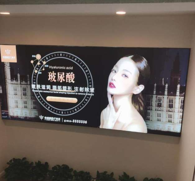 达州鼻部整形收费价格表，去鼻唇沟：370\隆鼻：3740起