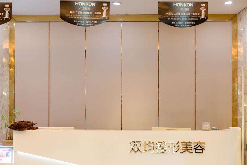 达州鼻部整形收费价格表，鼻修复整形：2269\隆鼻：357起