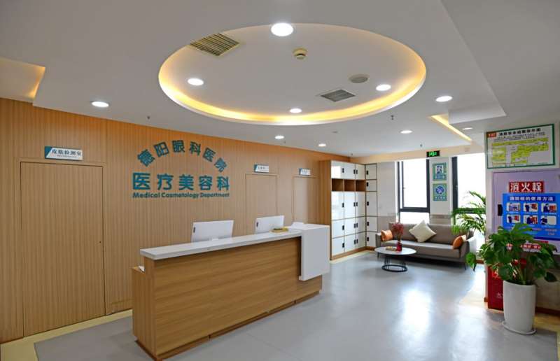 德阳德美医疗美容鼻部整形收费价目表，鼻翼整形：2163\酒糟鼻治疗：3319起