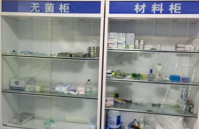 绵阳补牙费用2024明细查看(2024绵阳补牙参考价为：1748元)