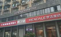 南充口腔整形收费价目表，牙贴面：1103\牙齿美白：4254起