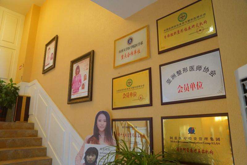 南充皮肤美容收费价目表，线雕提升术：2153\去脂肪粒：2063起