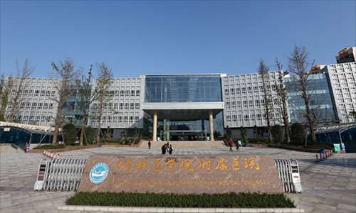 南充皮肤美容收费价目表，线雕提升术：2153\去脂肪粒：2063起