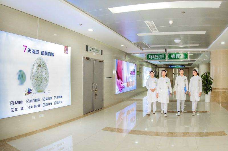 攀枝花市中西医结合医院眼部整形收费价目表，眼皮下垂矫正：1160\眼角提升：1213起