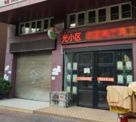 攀枝花口腔整形收费价目表，正颌：2347\牙齿种植：3267起