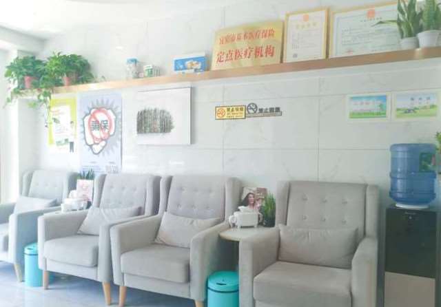 宜宾牙齿美容价位表2024新版全网发布(2024宜宾牙齿美容参考价为：22335元)