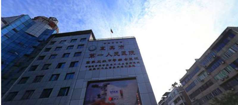 宜宾鼻部整形收费价格表，延长鼻小柱：3397\朝天鼻矫正：3309起