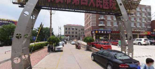 泰安市第四人民医院鼻部整形收费价目表，隆鼻整形：385\鼻尖整形：834起