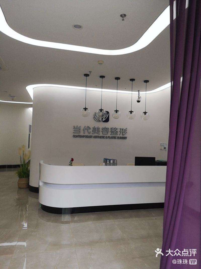泰安鼻部整形收费价目表，去鼻唇沟：3125\短鼻矫正：1658起