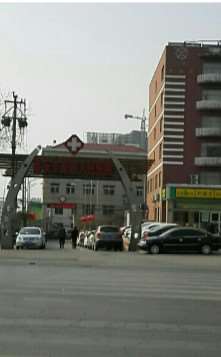 泰安市第四人民医院眼部整形收费价格表，眼窝凹陷修复：2687\眼睑松弛修复：3440起