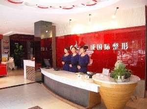 长治眼部整形收费价目表，眼综合：2629\眼皮下垂矫正：2977起