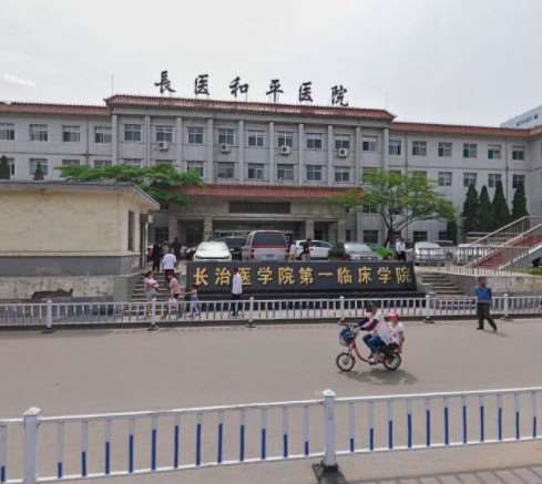 长治鼻部整形收费价目表，隆鼻整形：387\鼻翼整形：930起
